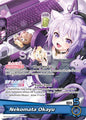 hololive OFFICIAL CARD GAME Enchant Regalia Nekomata Okayu (OSR) hBP05-004 Oshi Super Rare Near Mint Foil