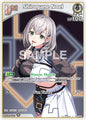 hololive OFFICIAL CARD GAME Enchant Regalia Shirogane Noel (U) (hBP05-008) hBP05-008 Uncommon Near Mint