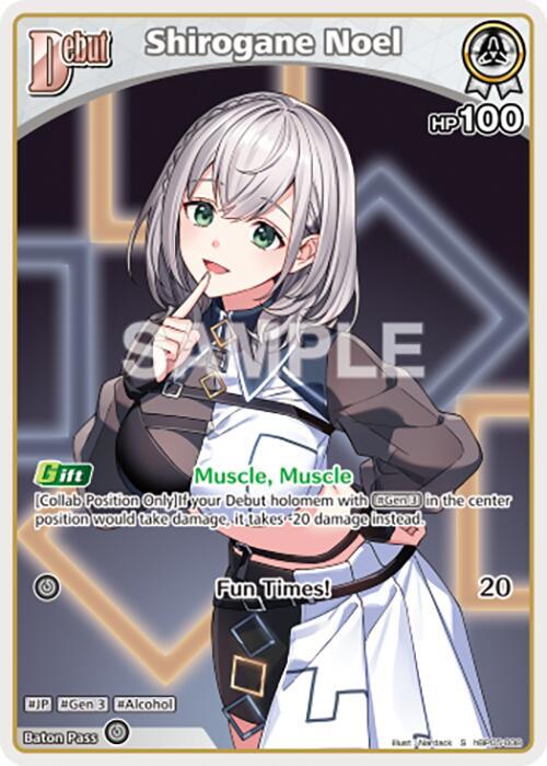 hololive OFFICIAL CARD GAME Enchant Regalia Shirogane Noel (S) (hBP05-008) hBP05-008 Special Near Mint Foil