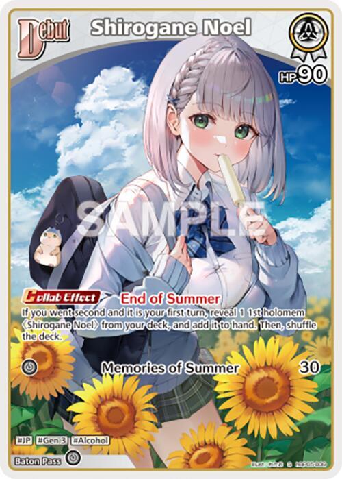 hololive OFFICIAL CARD GAME Enchant Regalia Shirogane Noel (S) (hBP05-009) hBP05-009 Special Near Mint Foil