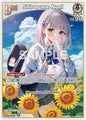 hololive OFFICIAL CARD GAME Enchant Regalia Shirogane Noel (S) (hBP05-009) hBP05-009 Special Near Mint Foil