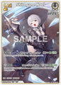 hololive OFFICIAL CARD GAME Enchant Regalia Shirogane Noel (RR) hBP05-012 Double Rare Near Mint Foil