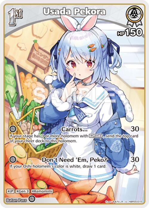 hololive OFFICIAL CARD GAME Enchant Regalia Usada Pekora (U) hBP05-015 Uncommon Near Mint