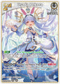 hololive OFFICIAL CARD GAME Enchant Regalia Usada Pekora (RR) hBP05-016 Double Rare Near Mint Foil