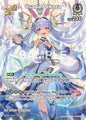 hololive OFFICIAL CARD GAME Enchant Regalia Usada Pekora (SR) hBP05-016 Super Rare Near Mint Foil