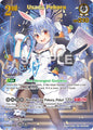 hololive OFFICIAL CARD GAME Enchant Regalia Usada Pekora (SEC) hBP05-016 Secret Rare Near Mint Foil