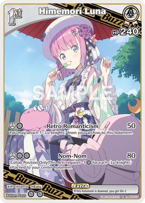 hololive OFFICIAL CARD GAME Enchant Regalia Himemori Luna (R) hBP05-017 Rare Near Mint Foil