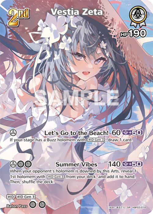 hololive OFFICIAL CARD GAME Enchant Regalia Vestia Zeta (SR) hBP05-018 Super Rare Near Mint Foil