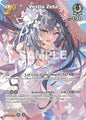 hololive OFFICIAL CARD GAME Enchant Regalia Vestia Zeta (SR) hBP05-018 Super Rare Near Mint Foil