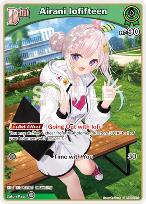 hololive OFFICIAL CARD GAME Enchant Regalia Airani Iofifteen (U) (hBP05-019) hBP05-019 Uncommon Near Mint