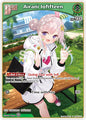 hololive OFFICIAL CARD GAME Enchant Regalia Airani Iofifteen (U) (hBP05-019) hBP05-019 Uncommon Near Mint