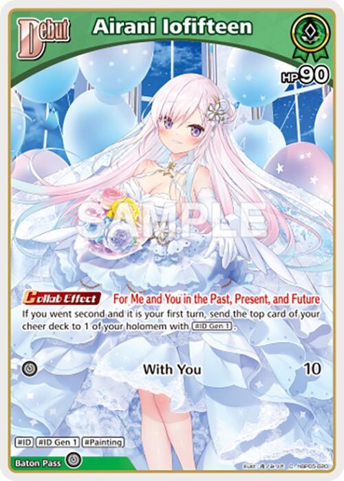 hololive OFFICIAL CARD GAME Enchant Regalia Airani Iofifteen (C) (hBP05-020) hBP05-020 Common Near Mint