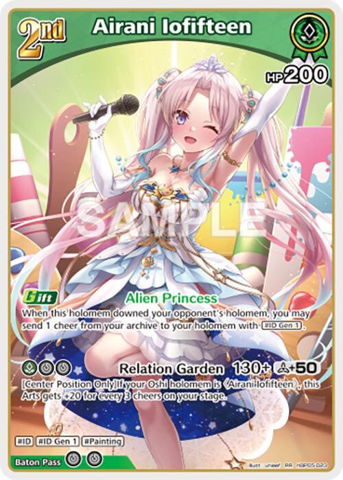hololive OFFICIAL CARD GAME Enchant Regalia Airani Iofifteen (RR) hBP05-023 Double Rare Near Mint Foil