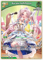 hololive OFFICIAL CARD GAME Enchant Regalia Airani Iofifteen (RR) hBP05-023 Double Rare Near Mint Foil