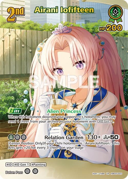 hololive OFFICIAL CARD GAME Enchant Regalia Airani Iofifteen (UR) hBP05-023 Ultra Rare Near Mint Foil