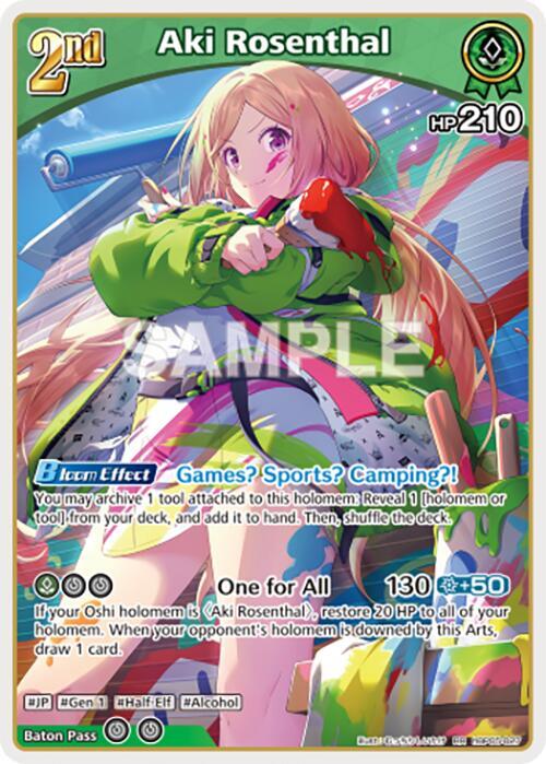 hololive OFFICIAL CARD GAME Enchant Regalia Aki Rosenthal (RR) hBP05-027 Double Rare Near Mint Foil