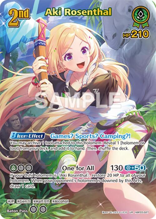 hololive OFFICIAL CARD GAME Enchant Regalia Aki Rosenthal (UR) hBP05-027 Ultra Rare Near Mint Foil