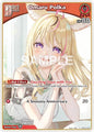 hololive OFFICIAL CARD GAME Enchant Regalia Omaru Polka (U) (hBP05-030) hBP05-030 Uncommon Near Mint