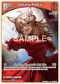 hololive OFFICIAL CARD GAME Enchant Regalia Omaru Polka (S) (hBP05-031) hBP05-031 Special Near Mint Foil