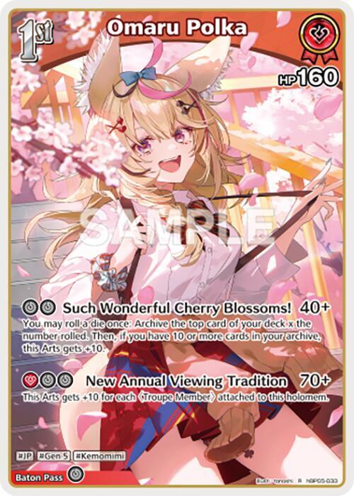 hololive OFFICIAL CARD GAME Enchant Regalia Omaru Polka (R) hBP05-033 Rare Near Mint Foil