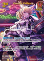 hololive OFFICIAL CARD GAME Enchant Regalia Omaru Polka (UR) hBP05-034 Ultra Rare Near Mint Foil