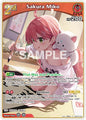 hololive OFFICIAL CARD GAME Enchant Regalia Sakura Miko (R) hBP05-035 Rare Near Mint Foil