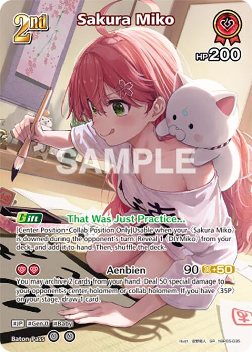 hololive OFFICIAL CARD GAME Enchant Regalia Sakura Miko (SR) hBP05-035 Super Rare Near Mint Foil