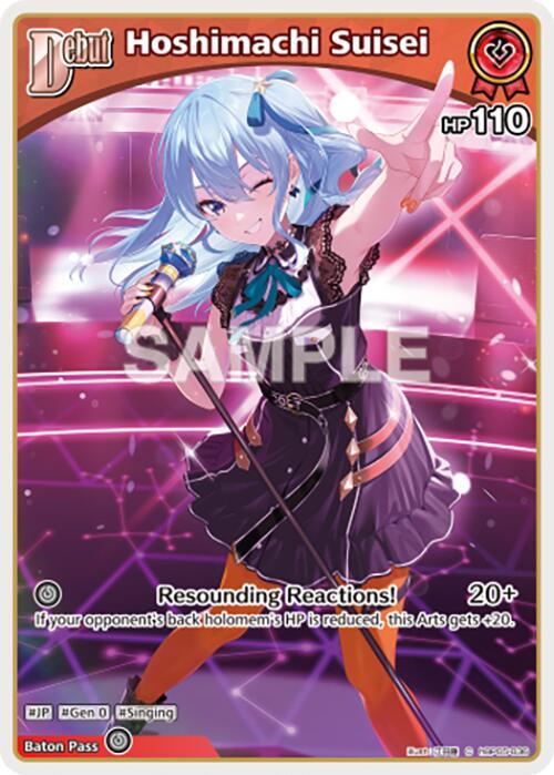 hololive OFFICIAL CARD GAME Enchant Regalia Hoshimachi Suisei (C) (hBP05-036) hBP05-036 Common Near Mint