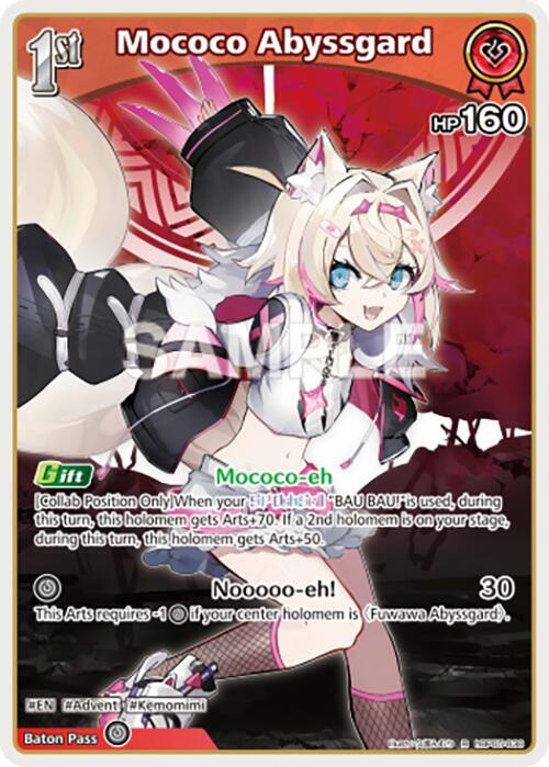 hololive OFFICIAL CARD GAME Enchant Regalia Mococo Abyssgard (R) hBP05-038 Rare Near Mint Foil