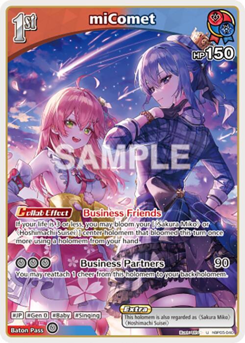 hololive OFFICIAL CARD GAME Enchant Regalia miComet (U) hBP05-040 Uncommon Near Mint