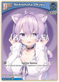 hololive OFFICIAL CARD GAME Enchant Regalia Nekomata Okayu (S) (hBP05-041) hBP05-041 Special Near Mint Foil