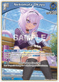 hololive OFFICIAL CARD GAME Enchant Regalia Nekomata Okayu (R) hBP05-044 Rare Near Mint Foil