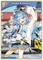 hololive OFFICIAL CARD GAME Enchant Regalia Kobo Kanaeru (S) (hBP05-047) hBP05-047 Special Near Mint Foil