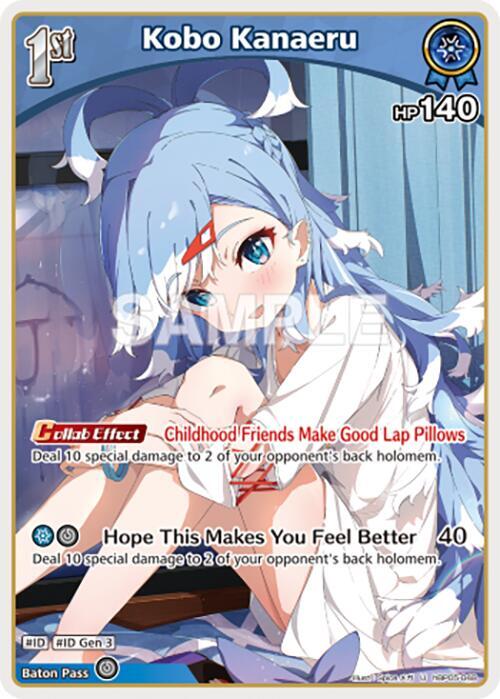 hololive OFFICIAL CARD GAME Enchant Regalia Kobo Kanaeru (U) hBP05-048 Uncommon Near Mint