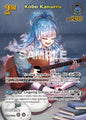hololive OFFICIAL CARD GAME Enchant Regalia Kobo Kanaeru (UR) hBP05-049 Ultra Rare Near Mint Foil