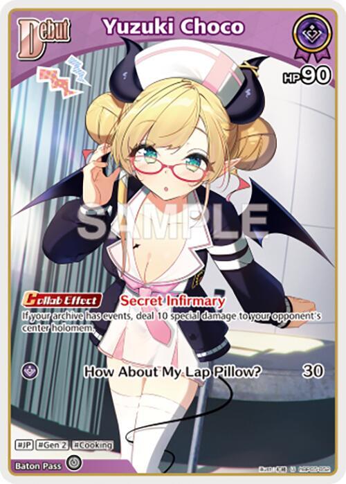 hololive OFFICIAL CARD GAME Enchant Regalia Yuzuki Choco (U) (hBP05-052) hBP05-052 Uncommon Near Mint