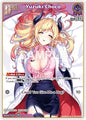 hololive OFFICIAL CARD GAME Enchant Regalia Yuzuki Choco (C) (hBP05-053) hBP05-053 Common Near Mint