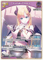 hololive OFFICIAL CARD GAME Enchant Regalia Yuzuki Choco (RR) hBP05-056 Double Rare Near Mint Foil