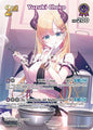 hololive OFFICIAL CARD GAME Enchant Regalia Yuzuki Choco (SR) (hBP05-056) hBP05-056 Super Rare Near Mint Foil