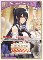 hololive OFFICIAL CARD GAME Enchant Regalia Nerissa Ravencroft (C) (hBP05-058) hBP05-058 Common Near Mint