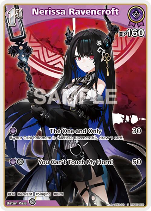 hololive OFFICIAL CARD GAME Enchant Regalia Nerissa Ravencroft (U) (hBP05-059) hBP05-059 Uncommon Near Mint