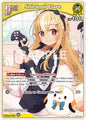 hololive OFFICIAL CARD GAME Enchant Regalia Shiranui Flare (U) (hBP05-063) hBP05-063 Uncommon Near Mint
