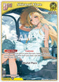 hololive OFFICIAL CARD GAME Enchant Regalia Shiranui Flare (S) (hBP05-064) hBP05-064 Special Near Mint Foil
