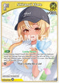 hololive OFFICIAL CARD GAME Enchant Regalia Shiranui Flare (U) (hBP05-065) hBP05-065 Uncommon Near Mint