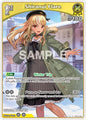 hololive OFFICIAL CARD GAME Enchant Regalia Shiranui Flare (R) hBP05-066 Rare Near Mint Foil