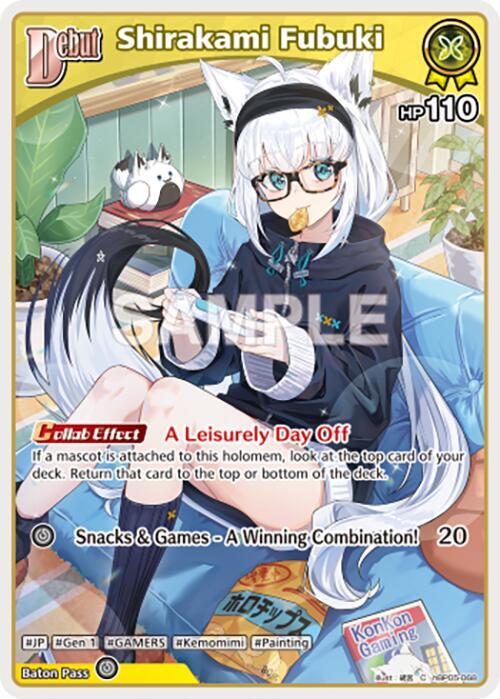 hololive OFFICIAL CARD GAME Enchant Regalia Shirakami Fubuki (C) (hBP05-068) hBP05-068 Common Near Mint