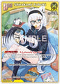 hololive OFFICIAL CARD GAME Enchant Regalia Shirakami Fubuki (S) (hBP05-068) hBP05-068 Special Near Mint Foil