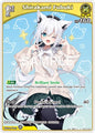 hololive OFFICIAL CARD GAME Enchant Regalia Shirakami Fubuki (S) (hBP05-069) hBP05-069 Special Near Mint Foil