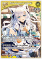 hololive OFFICIAL CARD GAME Enchant Regalia Shirakami Fubuki (RR) hBP05-070 Double Rare Near Mint Foil