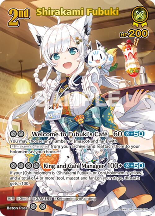 hololive OFFICIAL CARD GAME Enchant Regalia Shirakami Fubuki (UR) hBP05-070 Ultra Rare Near Mint Foil